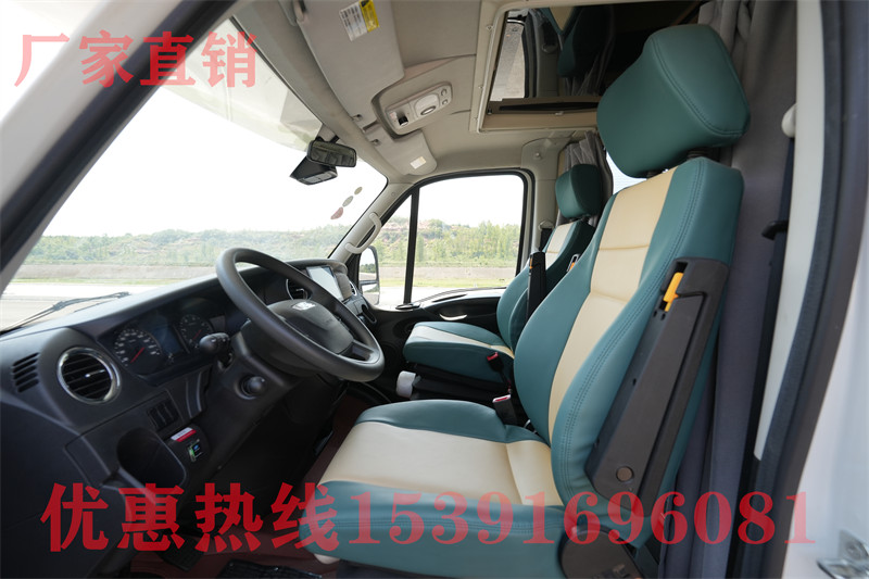 翔大通v90t型房車(chē)