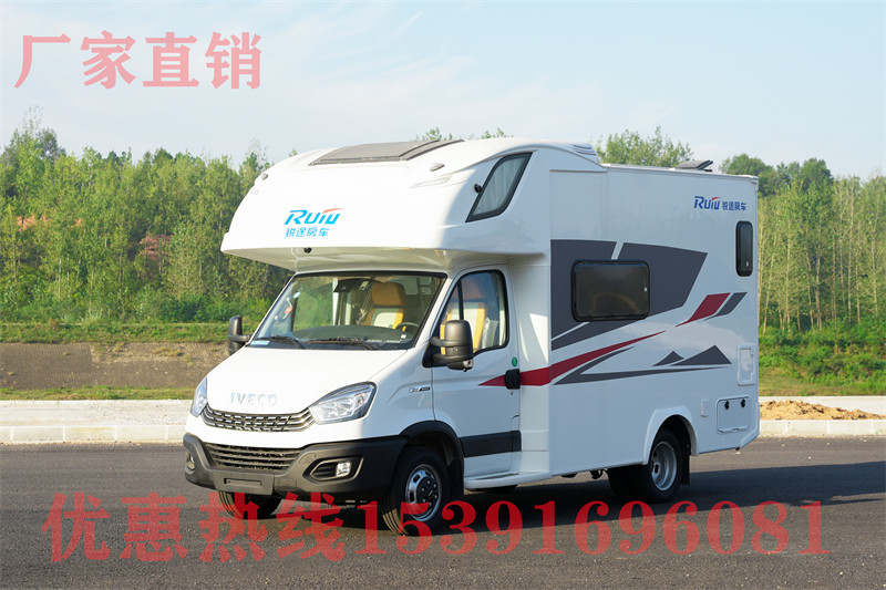 臺(tái)州大通v80房車介紹