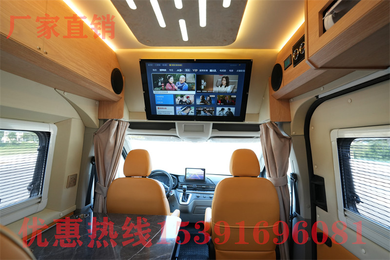 大通v80長軸高頂b型房車布局