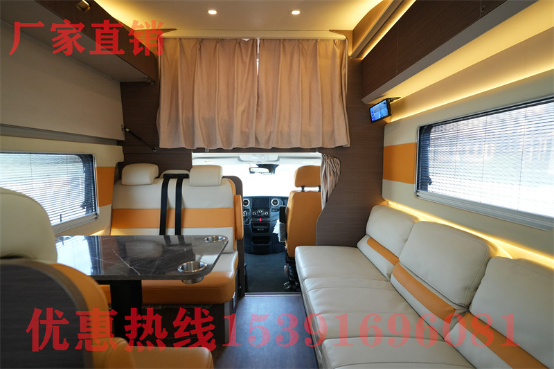 大通v90t型房車自駕游